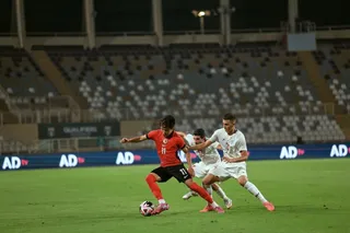 امید