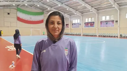 صحبت های شهرزاد مظفر سرمربی تیم ملی فوتسال زنان ایران