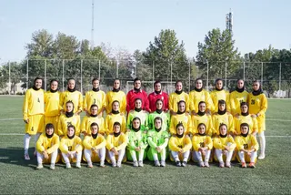 بانوان