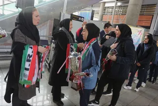 بانوان