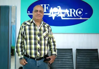 ایفمارک