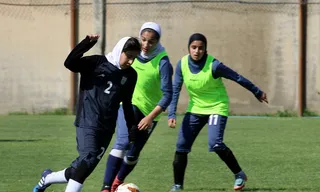 اصفهان