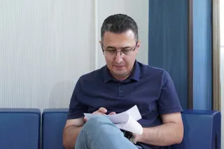 ایفمارک
