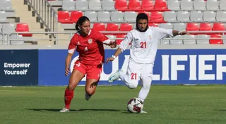 بانوان