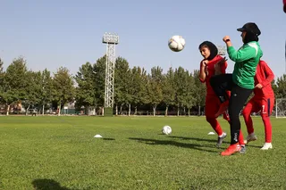 تمرین
