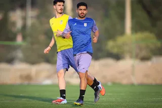 تمرین