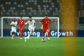 امید