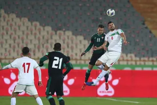 ایران اماراتتت