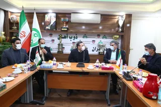 جدید