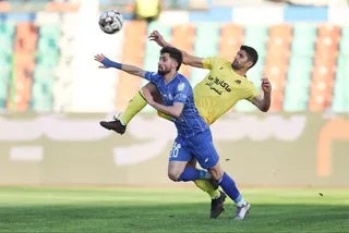 استقلال 