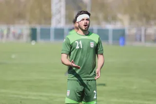 امید