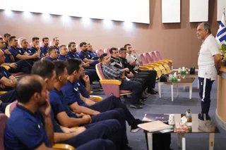 سمینار