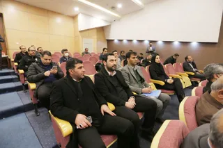 فوتسال