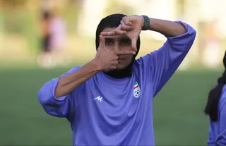 بانوان