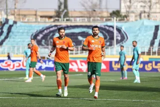 مس