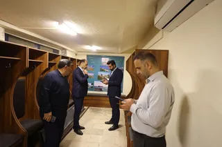 تمرین