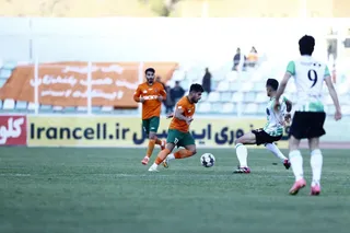 مس