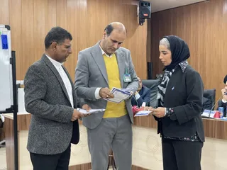 استان