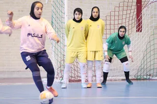 دختران