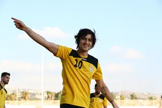 تمرین ایران 3