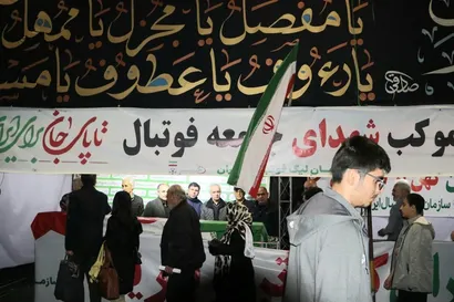 حضور رئیس سازمان لیگ فوتبال در شلوغ ترین شب موکب