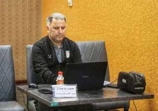 داوری