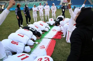 اران