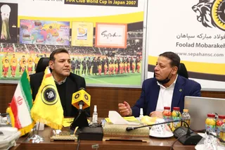 جدید
