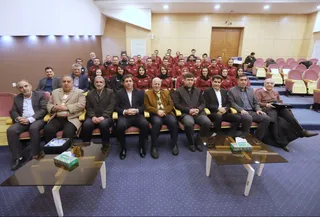 داوری