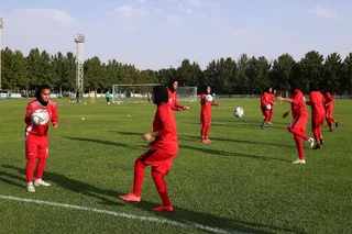 نهایی