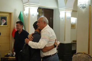 آموزش