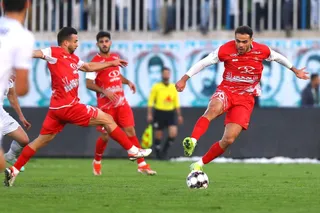 پرسپولیس