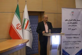 مجوز 