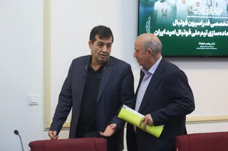 مهدی تاج
