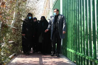 بانوان 2