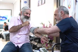 ایفمارک