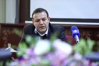 تفاهم نامه