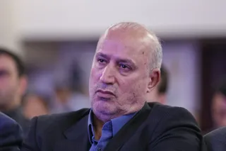 تاج