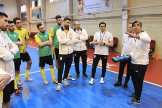فوتسال.تمرین