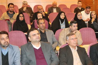 فدراسیون