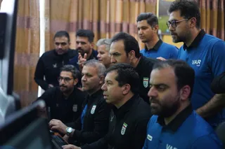 تمرین