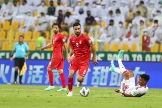 پایان بازی 1