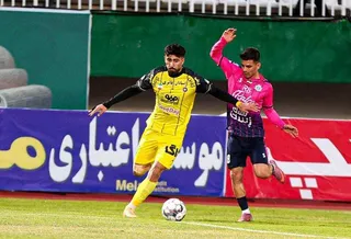 سپاهان
