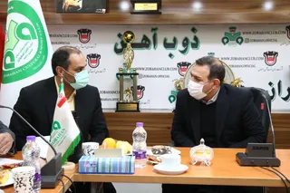 جدید