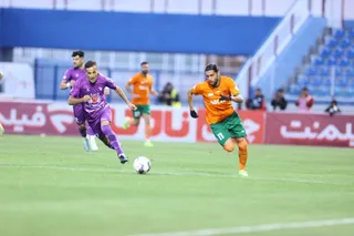 مس رفسنجان
