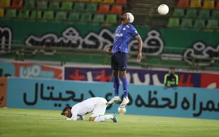 استقلال