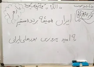 نوجوان 