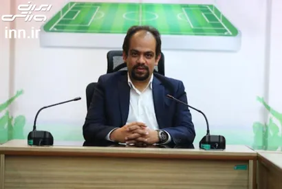شریفی: اطلاع رسانی در خصوص VAR از طریق رسانه های فدراسیون اعلام می شود