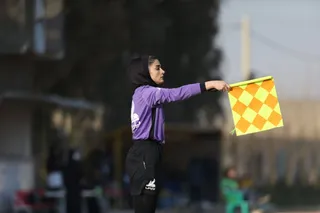 سپاهان