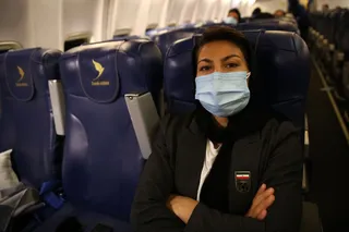تهران